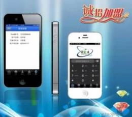 可靠通訊產(chǎn)品代理加盟批發(fā) 如何甄選優(yōu)質(zhì)廠(chǎng)家貨源與高效利用供應(yīng)信息