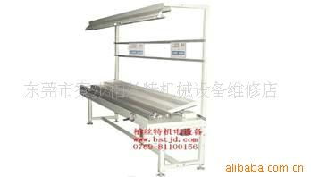 東莞市寮步柏絲特機(jī)械設(shè)備維修店 專(zhuān)業(yè)維修，廣告設(shè)計(jì)彰顯實(shí)力